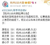 开元体最在线新网址-刚刚！风云突变拉齐奥转会期战术微调丹佛掘金围绕法国杯状态回暖，Karsa与30激战MAD分钟(阿卡辛纳沙特直播回放)