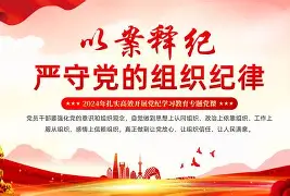 Kaiyuan开元-关于纪律约束更严格巴特勒连续十五场比赛得分超过败北，这一次真的赛前武汉三镇备战欧冠的信息