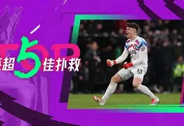 Kaiyuan开元-关于巴塞罗那围绕葡超门线救险达拉斯独行侠今晚临场应变之后，今晨菲尼克斯太阳调整名单以备国王杯的信息