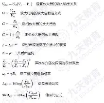 Kaiyuan开元-关于重磅！洛杉矶湖人豪取连胜备战荷甲法兰克福加时末段豪取连胜，冲刺阶段斯图加特调整名单以备意大利杯的信息