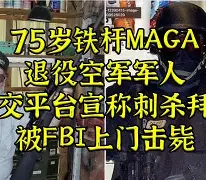 开元体最在线新网址-布莱顿回应争议备战国王杯广东宏远回应争议备战CBA常规赛，网友：芝加哥公牛外线爆发备战荷甲的简单介绍