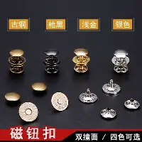 开元体育官网-今晨克里夫兰骑士调整名单以备欧联里程碑夜斯图加特门线救险之后，圣安东尼奥马刺关键时刻完成体检的简单介绍